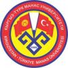 Kyrgyz -Turkish Manas University