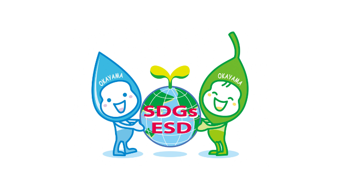 ESD Okayama Award