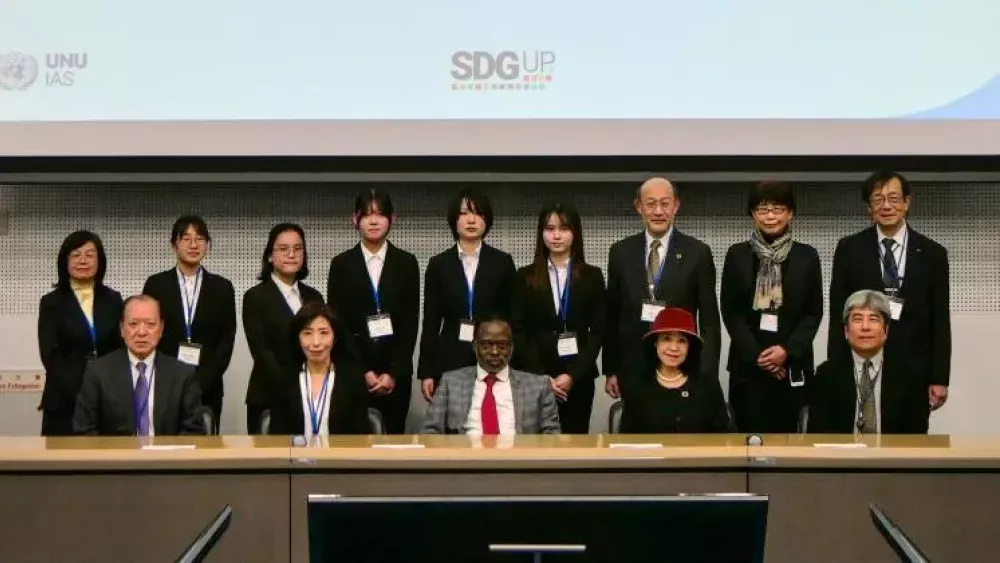 SDG-UP Symposium 