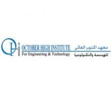 October High Institute for Engineering and Technology