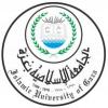 Islamic University of Gaza