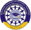 Balochistan University of Information Technology, Engineering and Management Sciences (BUITEMS)