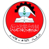 The Hashemite University (HU)