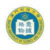 Macau University of Science and Technology