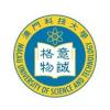 Macau University of Science and Technology